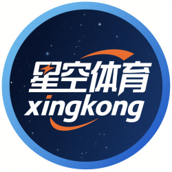 星空体育入口