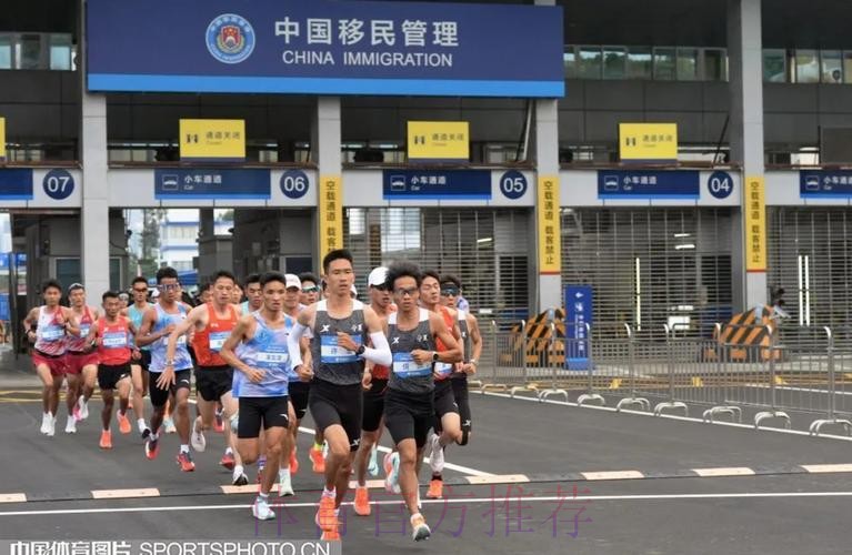 跑出湾区融合“加速度” 跑出湾区融合“加速度”