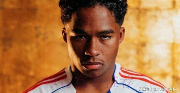 阿斯：恩德里克租借里昂达协议 加盟就打能上首发